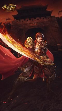 跨越时空的传奇，带你体验无限激情